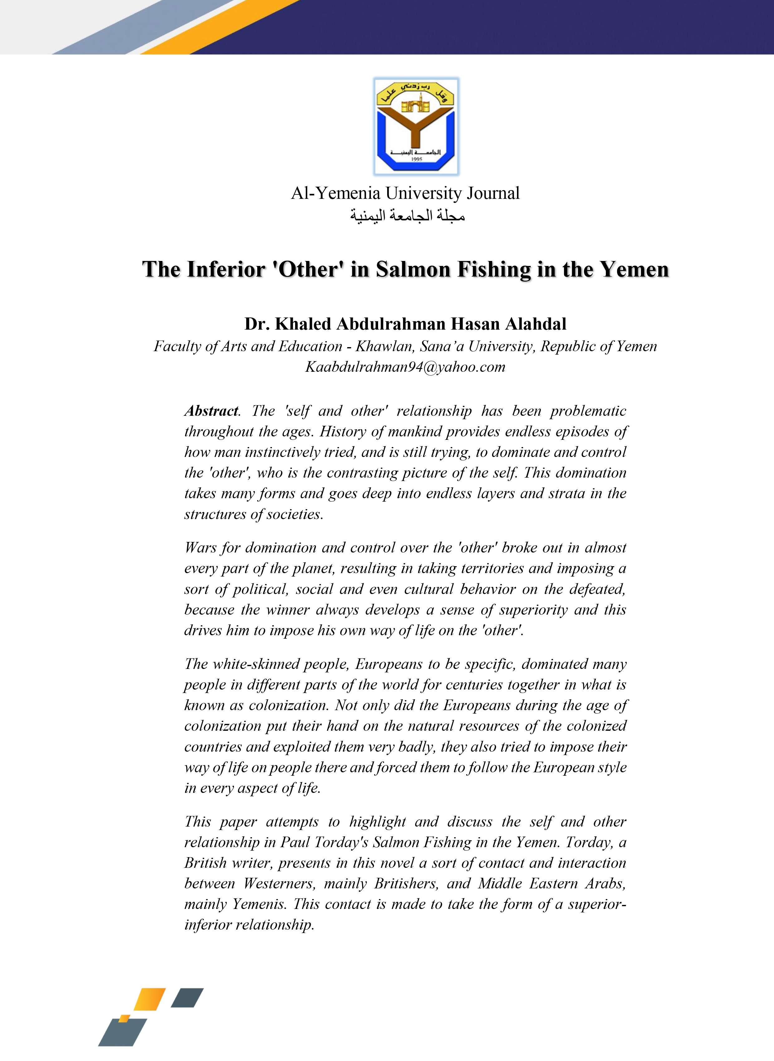 The Inferior 'Other' in Salmon Fishing in the Yemen