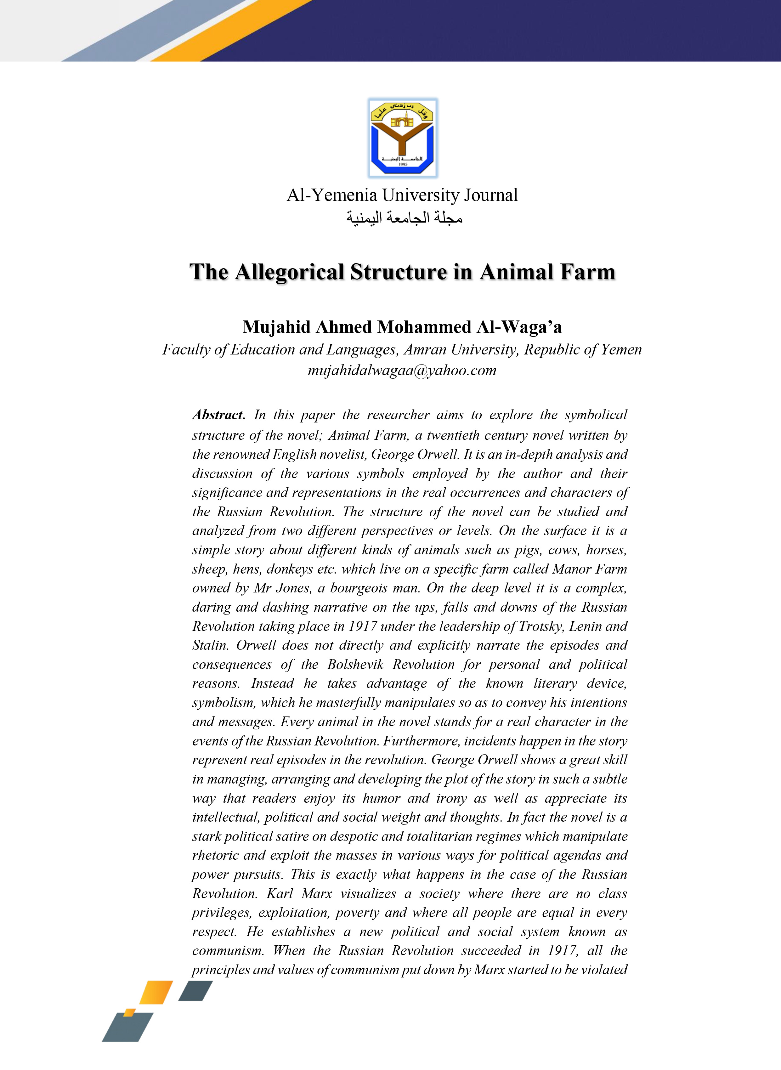 The Allegorical Structure in Animal Farm
